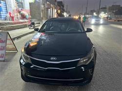 کیا ئۆپتیما